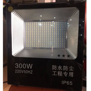 150W / 200W / 300W - 5054 หลอดไฟ LED SMD จาก Linyi Jiingyuan